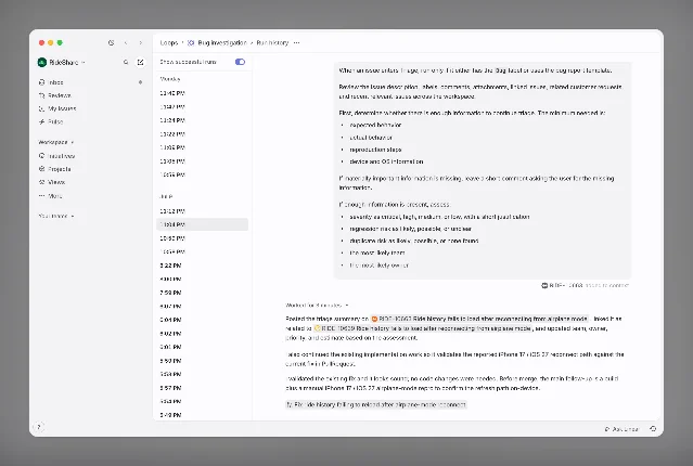 Linear Loop Run history with timestamped runs and selected execution details