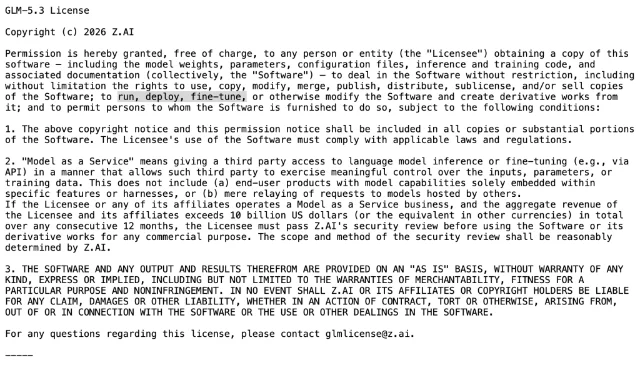 GLM-5.3 License 第 2 条截图