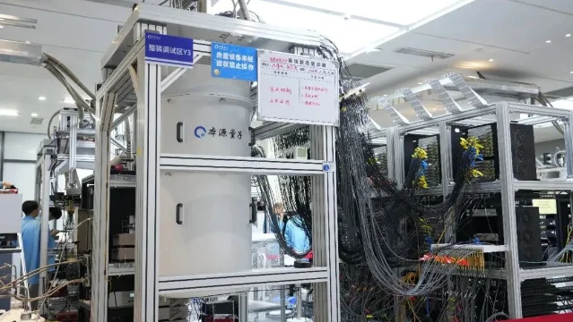 本源量子实验室,第四代超导量子计算机"本源悟空-180"整装调试区