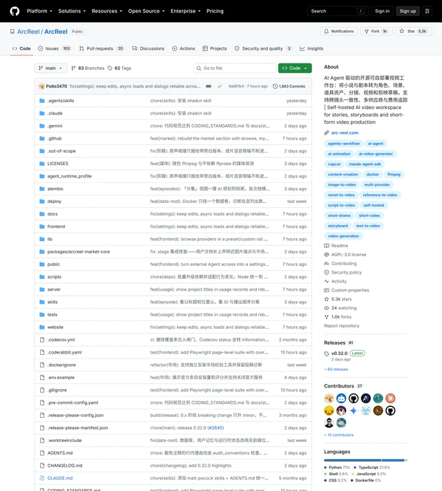 GitHub 上 ArcReel/ArcReel 的仓库首页