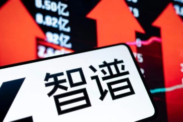 智谱 AI 标识与股价上涨箭头