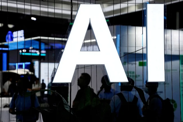 上海世界人工智能大会现场的 AI 标识