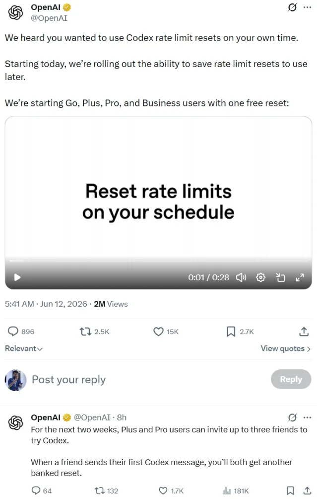 OpenAI「Reset rate limits on your schedule」官方推文截图,2026 年 6 月 12 日,200 万浏览