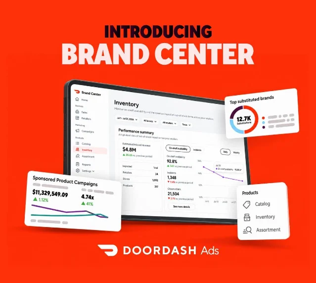 Brand Center 后台界面