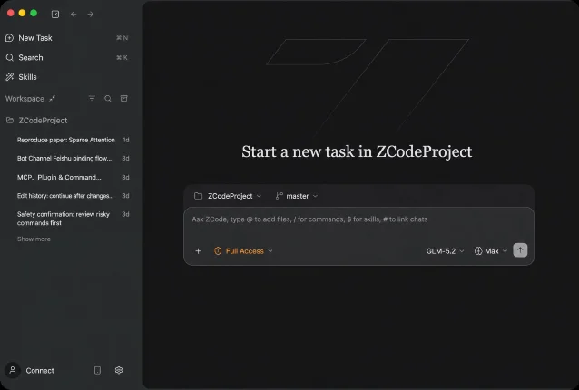ZCode 开发环境界面