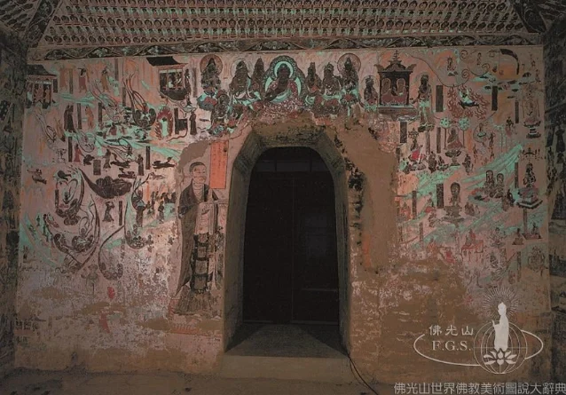 第 217 窟东壁