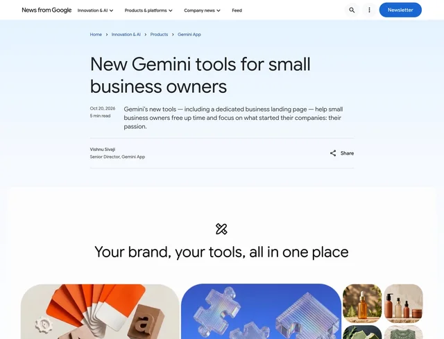Google 官方博客页面首屏，标题为 New Gemini tools for small business owners，标题下方标注 Oct 20, 2026 与作者 Vishnu Sivaji