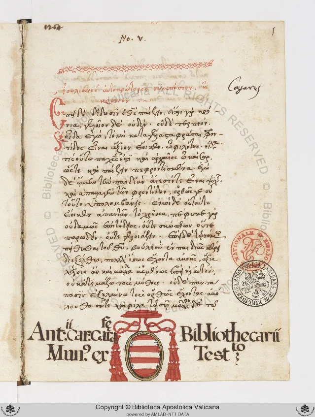 Opening page (f.1r) of Vat.gr.1264, showing the Greek title inscription in red ink, the decorated initial, and the Vatican Library stamp in the right margin