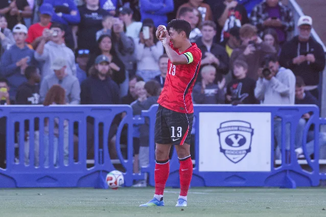 South Korean captain Son Heung-min prepares for his fourth and likely last World Cup