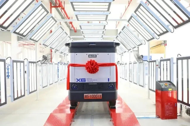 新石器无人车 X6T 下线仪式现场