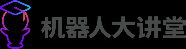 2026 人形机器人产业创新联盟大会现场图