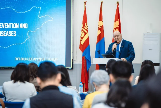 蒙古非传染性疾病行动计划发布现场