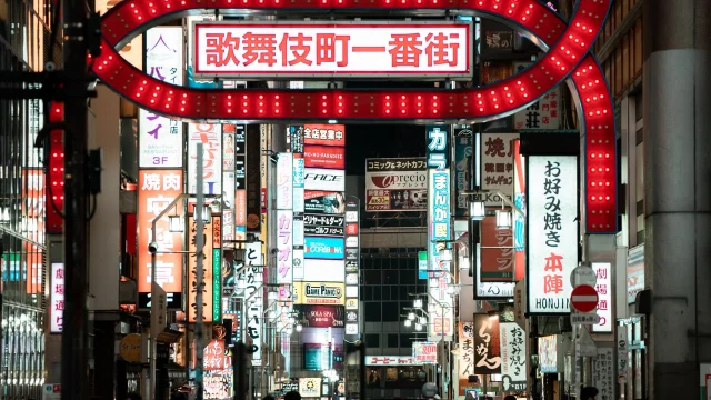 Shinjuku neon street at night