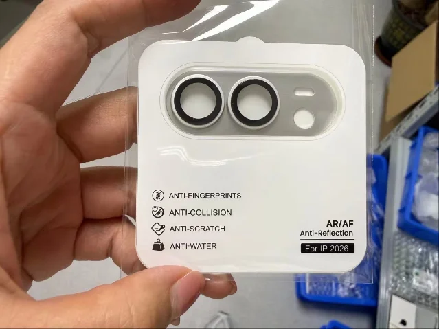 Silver camera protector in retail packaging