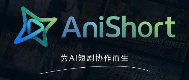 LiberAI 具身世界模型融资路线