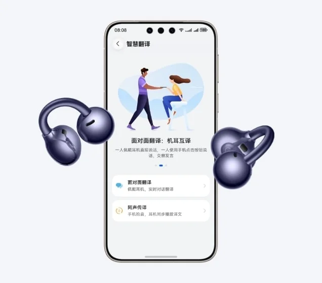 内容配图
