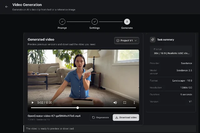OpenCreator 的视频生成工具页