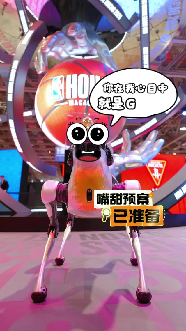 途途在 NBA House 场馆内导览
