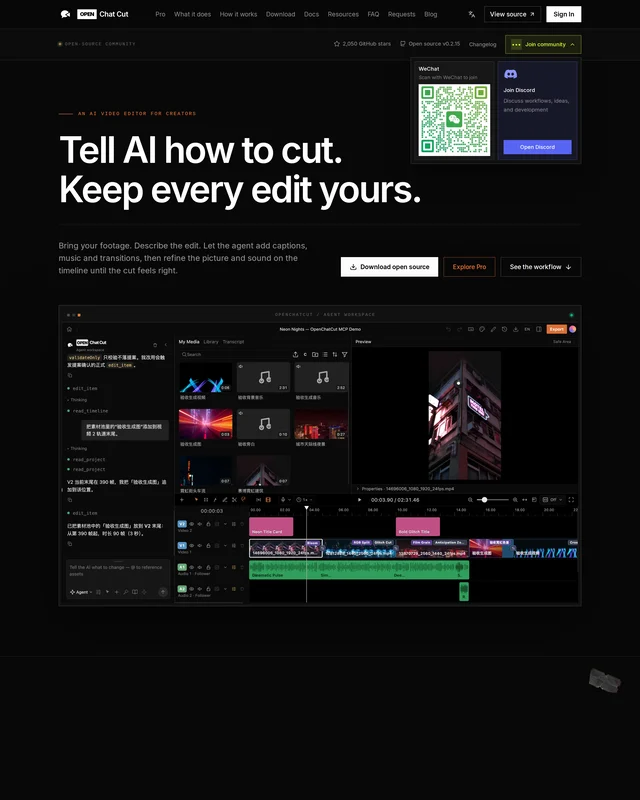 openchatcut.com 首页