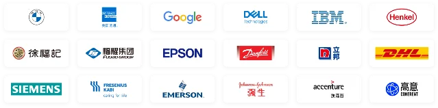 易路 iBuilder 官网展示的企业客户 Logo 墙