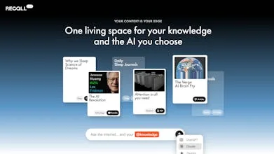 Recall 的知识库产品截图