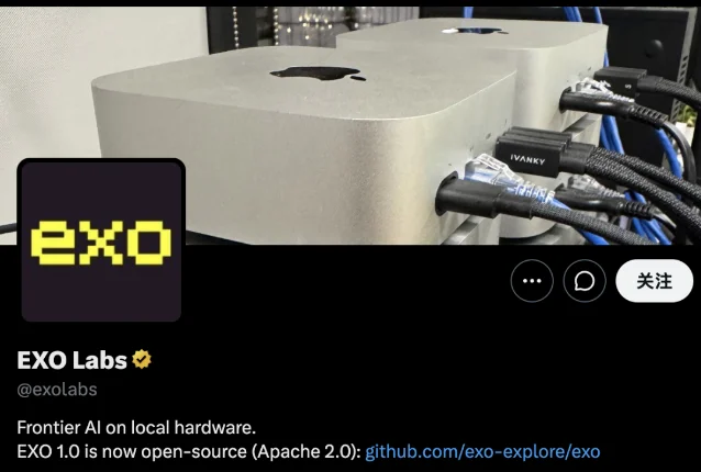 EXO Labs 展示多台 Mac 组成的本地硬件集群