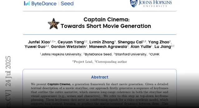 Captain Cinema 论文标题页,来自 ByteDance Seed 和约翰霍普金斯大学