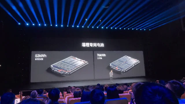 小米澎程发布会展示的两种增程专用电池包