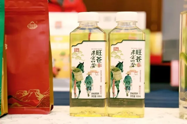 茶博会预览图