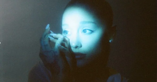 Ariana Grande Eternal Sunshine Tour guide image