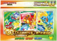 关都御三家 30th Celebration 卡套包装(妙蛙种子/小火龙/杰尼龟 promo)