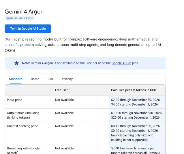 Google's Gemini API price table for Argon, showing the note that it is unavailable on the Free tier and on the Google AI Pro plan, and the two price ladders