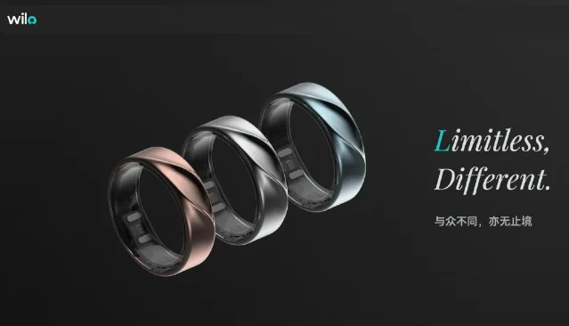 弦指科技 Wilo Ring 三款配色扭纹设计智能戒指产品宣传图