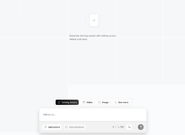 Arcads Studio 的真实生成界面