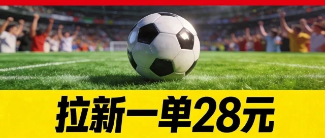 热点素材