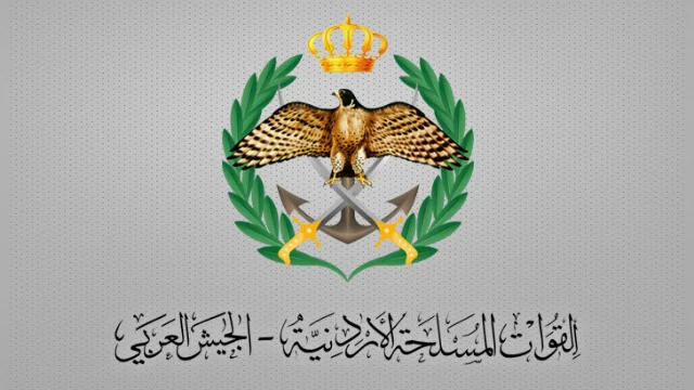 Northern Military Zone – border security operation