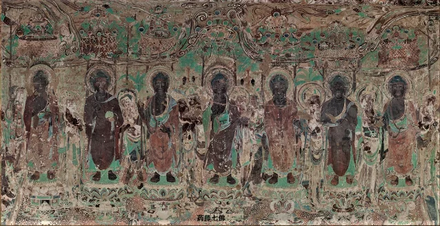 北壁药师七佛经变