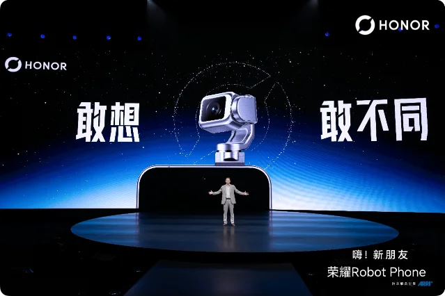 荣耀 Robot Phone 背部的机械云台与摄像头结构