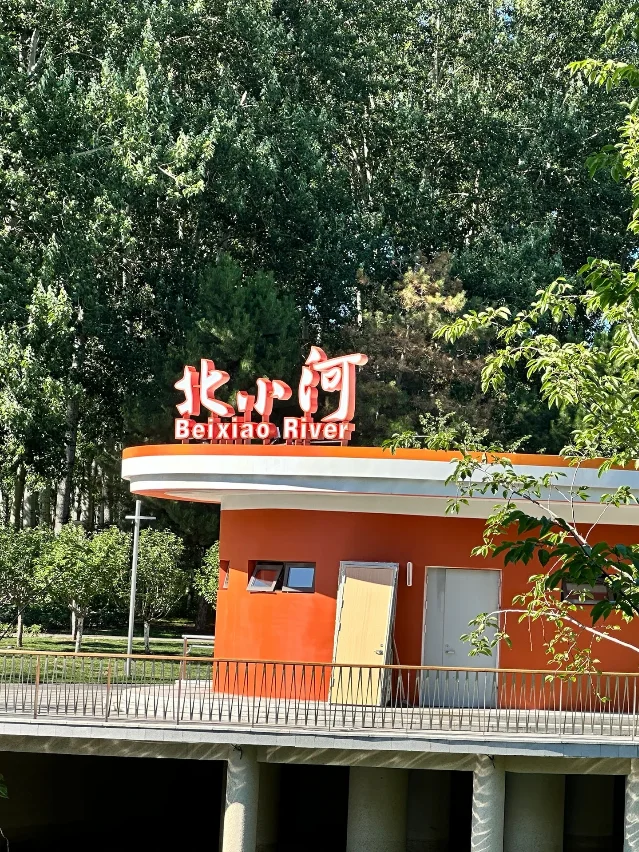 北小河河岸标识与望京城市界面