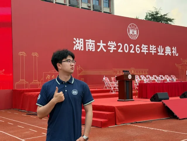 毕业典礼拍摄笔记截图
