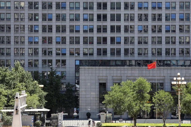 Chinese Ministry of Commerce building in Beijing