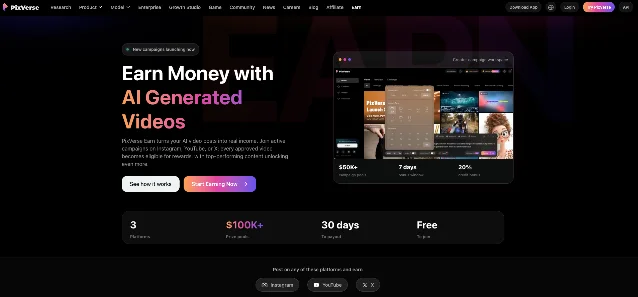 PixVerse Earn 落地页把奖池规模、结算周期与免费加入写在首屏