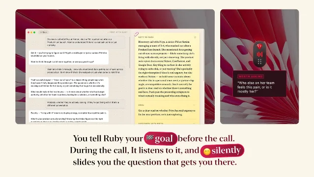Ruby 在通话中显示问题提示