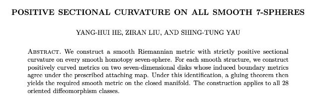 论文首页截图：标题《POSITIVE SECTIONAL CURVATURE ON ALL SMOOTH 7-SPHERES》、三位作者署名与摘要