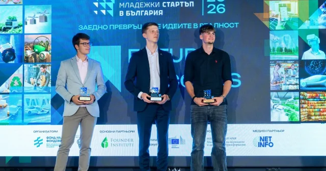 Three EduWiseBot founders hold awards on stage at Best Youth Startup in Bulgaria 2026