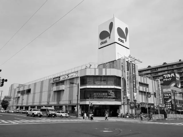 Daiei 商店照片,作为日本僵尸企业案例的开场图