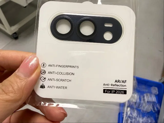 Dark-blue camera protector in retail packaging