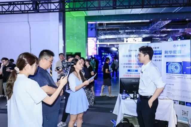荆华密算创始人、CEO 林修醇接受人民网采访