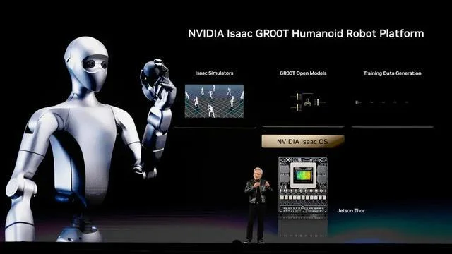 NVIDIA Isaac GR00T 人形机器人参考平台，搭载 Jetson Thor 芯片，英伟达与宇树科技合作展示