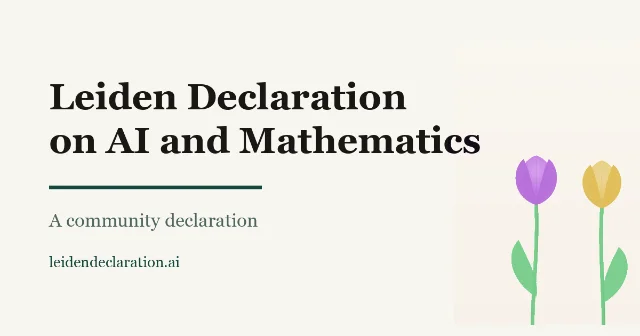 数学家联名宣言官网截图
